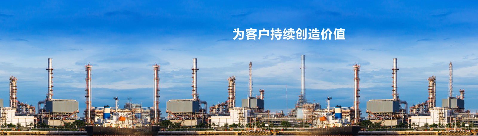 宏達(dá)石墨